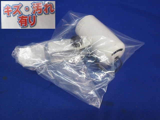 白熱灯スポットライト(ランプ別売) D97-7216E