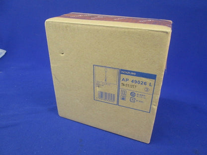 LEDペンダントライトE26(付属品無) AP49026L+LDST3L-G/K-1