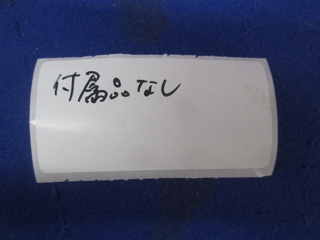 LEDペンダントライトE26(付属品無) AP49026L+LDST3L-G/K-1