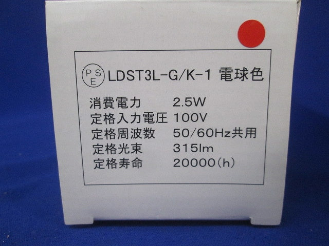 LEDペンダントライトE26(付属品無) AP49026L+LDST3L-G/K-1