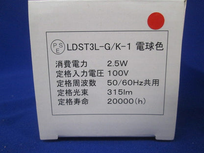 LEDペンダントライトE26(付属品無) AP49026L+LDST3L-G/K-1