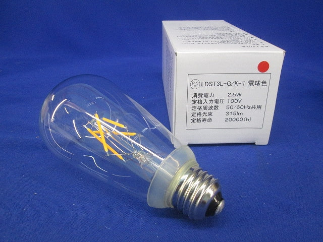 LEDペンダントライトE26(付属品無) AP49026L+LDST3L-G/K-1
