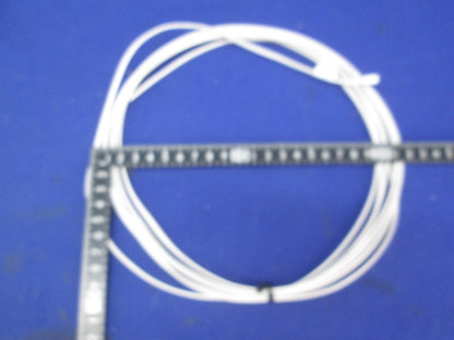 片切り接続コード4500mm(7個入) HKL4500
