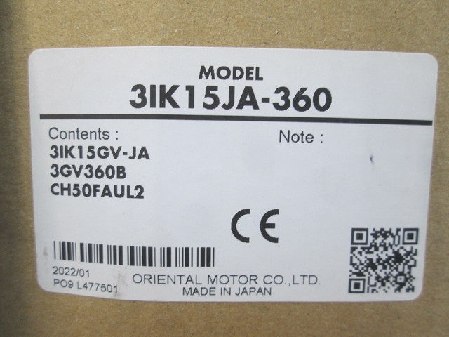 インダクションモーター(取付板なし) 3IK15JA-360