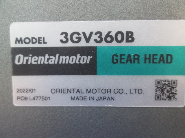 インダクションモーター(取付板なし) 3IK15JA-360