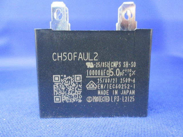 インダクションモーター(取付板なし) 3IK15JA-360