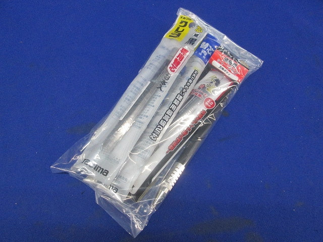 文房具セット(混在6個入) S20S-BLU他
