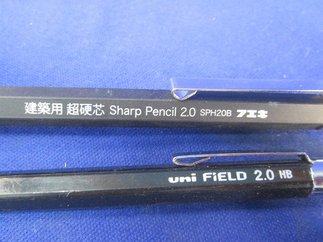 文房具セット(混在6個入) S20S-BLU他