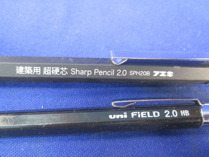 文房具セット(混在6個入) S20S-BLU他