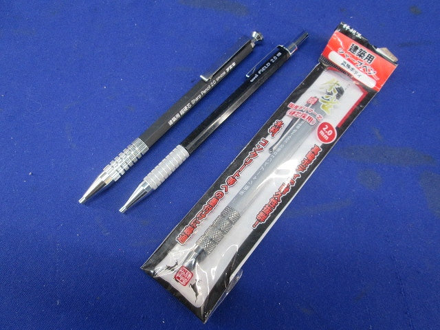 文房具セット(混在6個入) S20S-BLU他