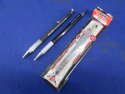 文房具セット(混在6個入) S20S-BLU他