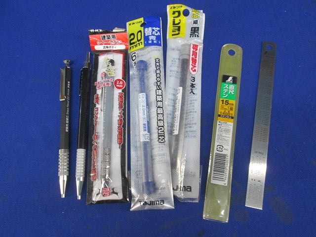 文房具セット(混在6個入) S20S-BLU他