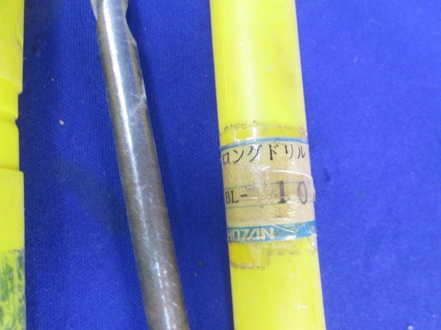 工具セット(数量不明,写真にてご検討ください)(ジャンク品) 250mm他