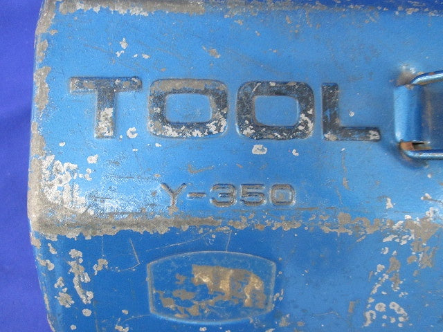 工具セット(数量不明,写真にてご検討ください)(ジャンク品) 250mm他