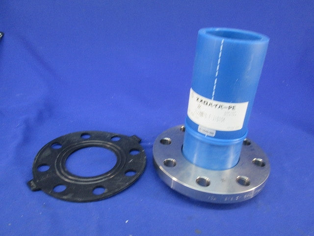エスロハイパ-PE フランジ短管75F形 HSF75T