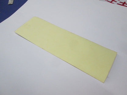 高圧キケンシール 210×70(29枚入) 高圧キケン