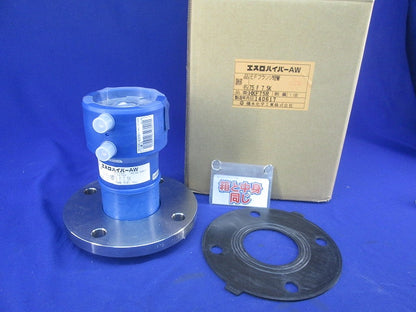 エスロハイパーAW EFフランジ短管 HKF75R