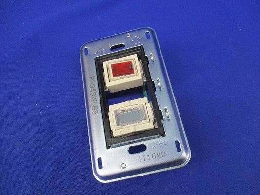 24時間換気システム専用コントロールスイッチ P-04SWLB5