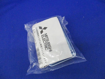 24時間換気システム専用コントロールスイッチ P-04SWLB5