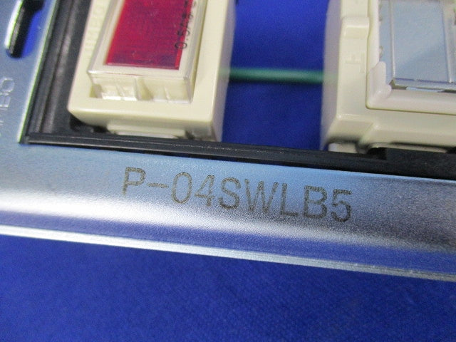 24時間換気システム専用コントロールスイッチ P-04SWLB5