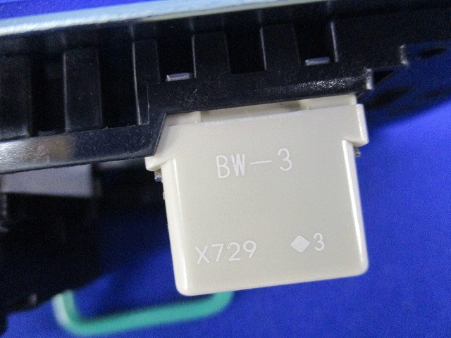 24時間換気システム専用コントロールスイッチ P-04SWLB5