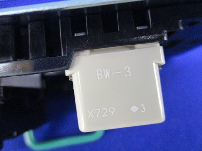 24時間換気システム専用コントロールスイッチ P-04SWLB5