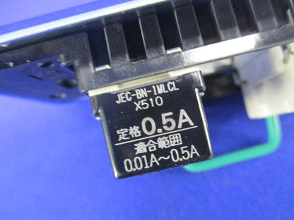 24時間換気システム専用コントロールスイッチ P-04SWLB5