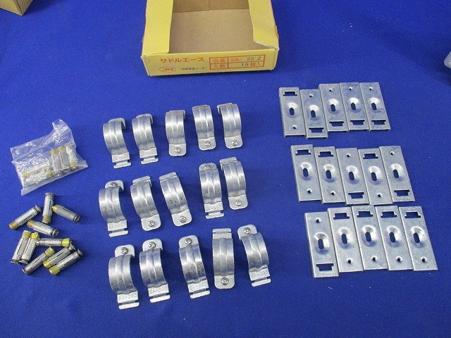 サドルエース(亜鉛)(15個入) SA-22Z