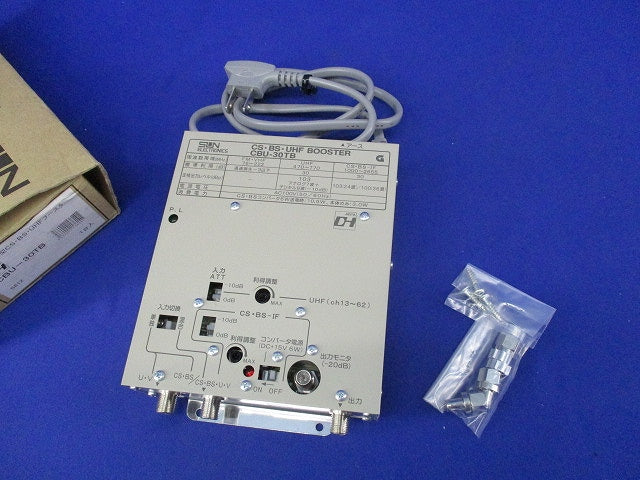 コンパクトブースター CBU-30TB