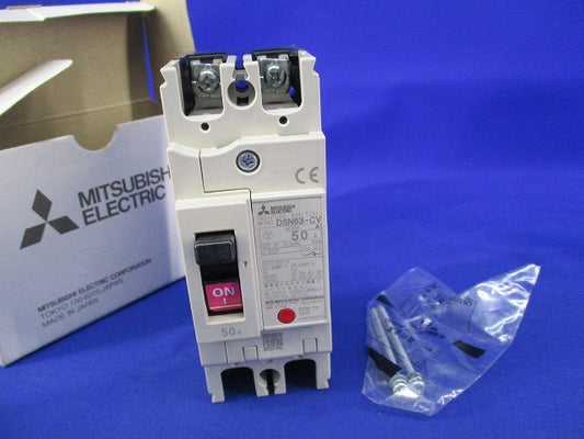 ノーヒュズスイッチ2P50A DSN63-CV