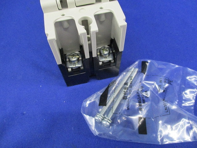 ノーヒュズスイッチ2P50A DSN63-CV