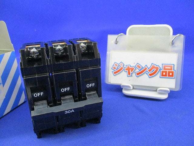 サーキットブレーカー3P30A(ジャンク品) BBK330K