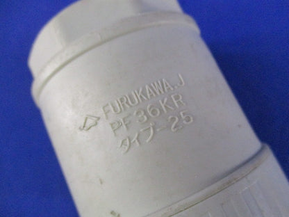 プラフレキPFコネクタ(13個入) PF36KR