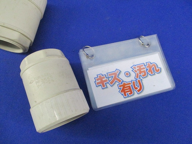 プラフレキPFコネクタ(13個入) PF36KR