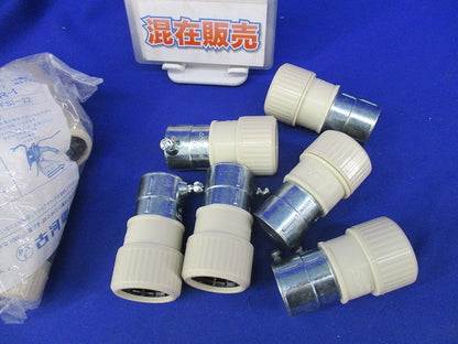 PF管用付属品セット(混在16個入)(アイボリー) PFS-22JR-I他