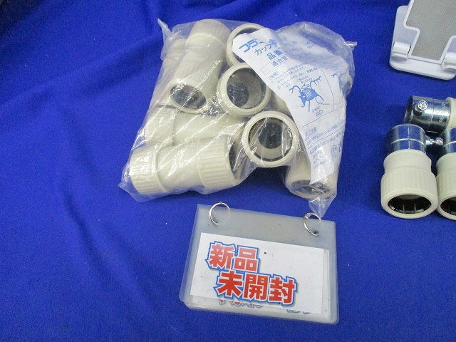 PF管用付属品セット(混在16個入)(アイボリー) PFS-22JR-I他