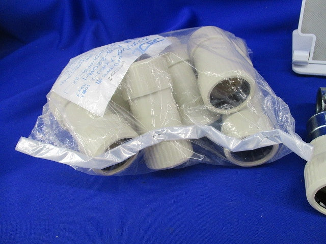 PF管用付属品セット(混在16個入)(アイボリー) PFS-22JR-I他