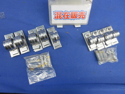 サドルエース混在セット(9個入)SUS SA-25S他