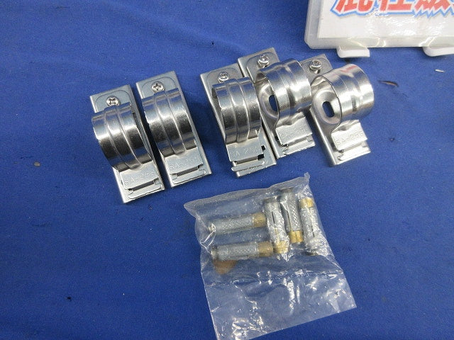 サドルエース混在セット(9個入)SUS SA-25S他