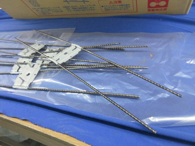 スタットバー 3分スタット付(25本入) OF-33S