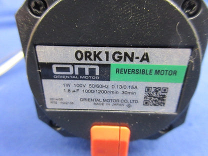 単相100Vリバーシブルモーター(ジャンク品) ORK1GN-A