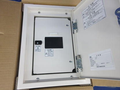分電盤(ブレーカー無し)加工品 KN-61JC