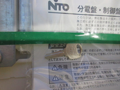分電盤(ブレーカー無し)加工品 KN-61JC
