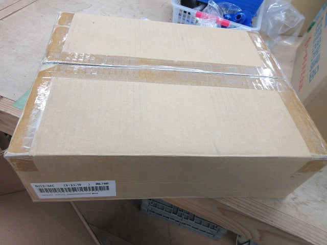 分電盤(ブレーカー無し)加工品 KN-61JC
