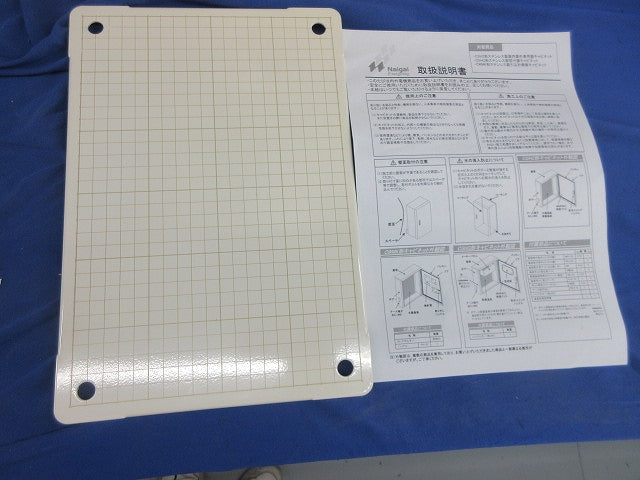 ステンレス製屋内外兼用盤キャビネット CSHZ403016SC