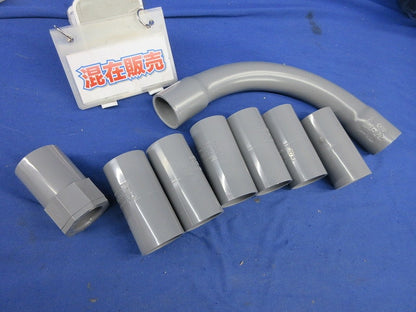 VE管付属品セット(混在8個入)グレー N-28他