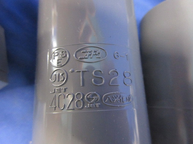 VE管付属品セット(混在8個入)グレー N-28他