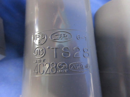 VE管付属品セット(混在8個入)グレー N-28他