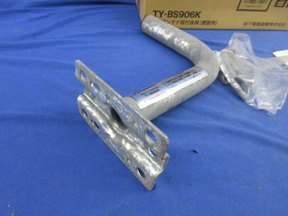 BSアンテナ取付金具壁面用 TY-BS906K