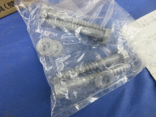 BSアンテナ取付金具壁面用 TY-BS906K